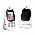 Portable Baby Monitor with Night Vision Camera and Two Way Audio